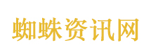 当地回应老人在绿化带扎篱笆种菜
